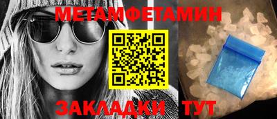 экстази Апрелевка