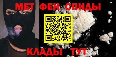 экстази Апрелевка