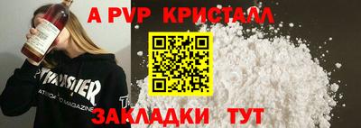 амфетамин Абакан