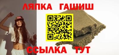 экстази Апрелевка