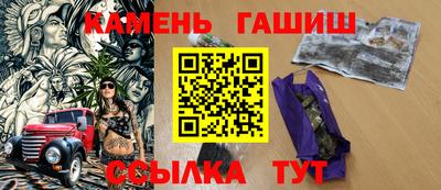 ALPHA PVP Азнакаево