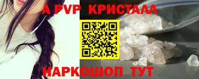амфетамин Абакан