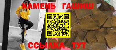 прущая мука Апшеронск