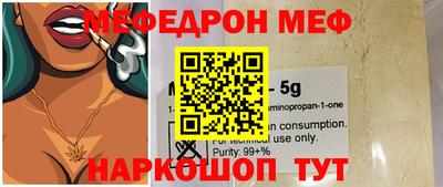 кокаин VHQ Аргун