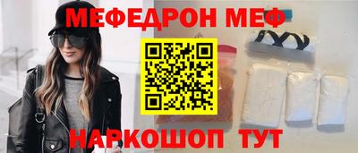 сатива Аргун