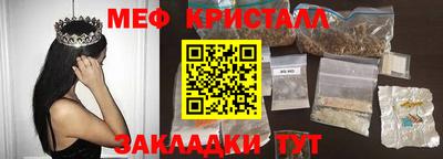 кокаин VHQ Аргун