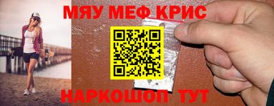 экстази Апрелевка