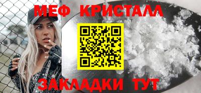 ECSTASY Апшеронск