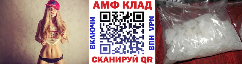 kraken зеркало  Апрелевка  Первитин Декстрометамфетамин 99.9% 