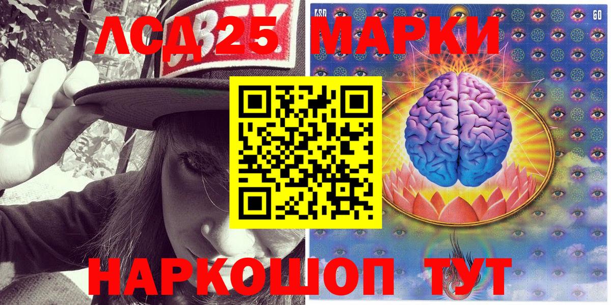 наркота  Марки N-bome  Апрелевка  Марки N-bome 1,8мг  Марки N-bome 1,8мг 