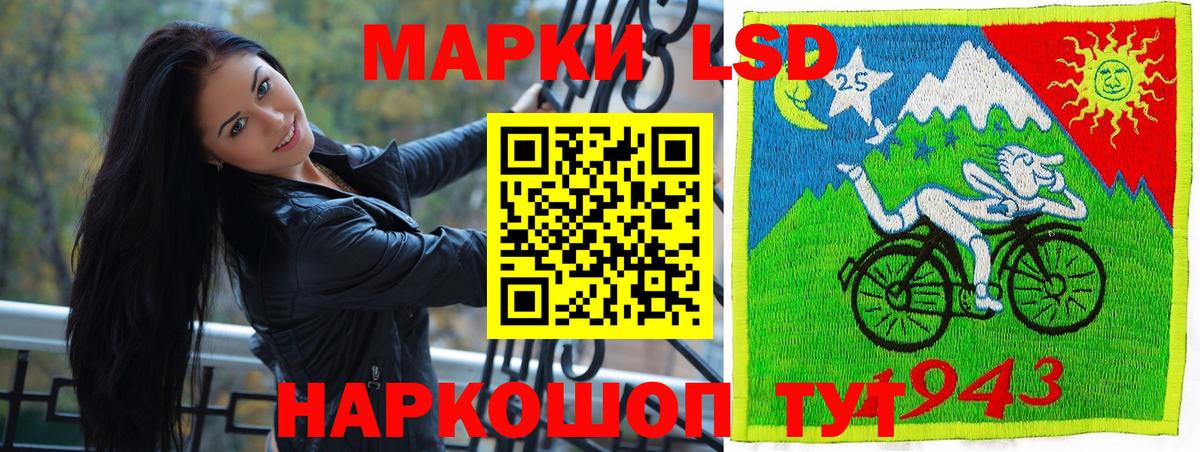 Каннабис  КОКАИН  Меф кристаллы  Апрелевка  Вход с VPN  ГАШ 