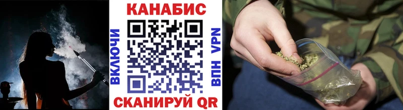 Бошки Шишки Amnesia  магазин продажи наркотиков  Апрелевка 